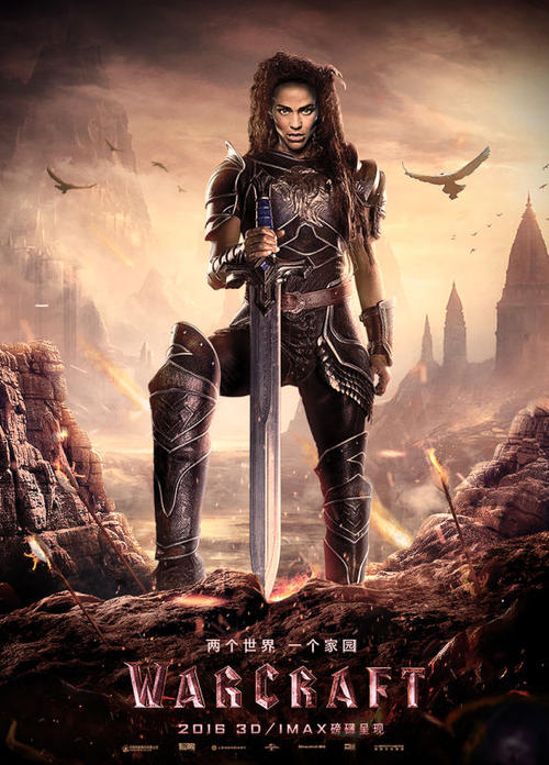 兴业银行转账凭条作假
